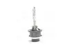 66240 Лампа ксенонова D2S XENARC ORIGINAL 85В, 35Вт, P32d-2 (пр-во OSRAM) OSRAM підбір по vin на Brocar