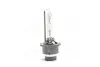 66240 Лампа ксенонова D2S XENARC ORIGINAL 85В, 35Вт, P32d-2 (пр-во OSRAM) OSRAM підбір по vin на Brocar