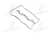 P1GA017 Шт. Прокладка клапанної кришки PARTS-MALL підбір по vin на Brocar