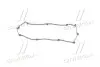 P1GA018 Прокладка крышки клапанной HYUNDAI G4EC/G4FK/G4ED (пр-во PARTS-MALL) PARTS-MALL підбір по vin на Brocar
