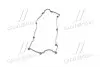 P1GA018 Прокладка крышки клапанной HYUNDAI G4EC/G4FK/G4ED (пр-во PARTS-MALL) PARTS-MALL підбір по vin на Brocar
