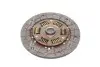 Диск сцепления NISSAN ALMERA I, SUNNY II 1.3-1.4 86-00 (Пр-во AISIN) DN-005