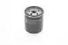 F026407017 Фільтр масляний Ford Focus/ C-Max/ Galaxy 1.8 TDCI 04-12 BOSCH підбір по vin на Brocar