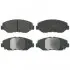 Колодки тормозные (передние) Honda CR-V 2.0/2.4 16V 01-12 ADH24265