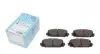 Колодки тормозные (передние) Toyota Corolla 06/Yaris 05- ADT342181