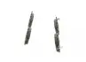 0986494139 Колодки гальмівні (передні) Kia Rio II 05-/Hyundai i20 08-15/Accent 05-10 BOSCH підбір по vin на Brocar
