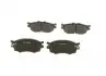 0986494139 Колодки гальмівні (передні) Kia Rio II 05-/Hyundai i20 08-15/Accent 05-10 BOSCH підбір по vin на Brocar