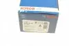 0986494387 Колодки тормозные (задние) VW Caddy III 04-/Peugeot 308 07-/Citroen C4 04- BOSCH підбір по vin на Brocar