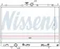 Радиатор охлаждения MITSUBISHI OUTLANDER (03-) 2.0 i (пр-во Nissens) 62893