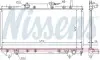 Радиатор охлаждения TOYOTA CARINA E (92-) 1.6/1.8 MT (пр-во Nissens) 64838A