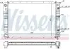 65537A Радіатор охолоджування NISSENS підбір по vin на Brocar