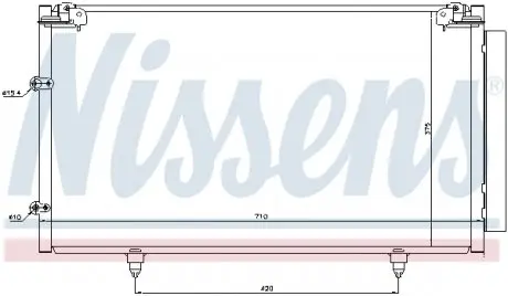 94757 Конденсер кондиціонера NISSENS підбір по vin на Brocar