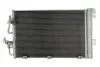 Конденсатор кондиционера OPEL ASTRA H (04-) 1.4-1.8i (пр-во Nissens) 94767