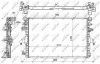 Радіатор охолодження VW Multivan V/T5 03- 53154
