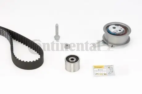 CT1168K2 Комплект ГРМ Audi A1/Skoda Fabia/VW Polo 1.4 TDI 14- (25x145z) CONTITECH подбор по vin на Brocar