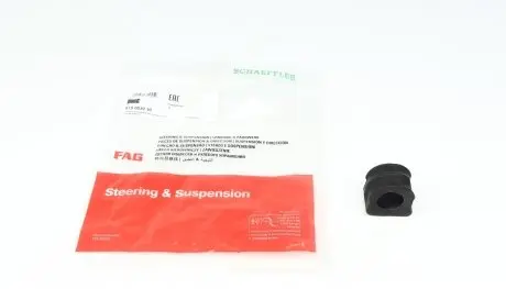 819003910 Втулка стабілізатора (переднього) Audi A3/TT/Skoda Octavia/Bora/VW Golf (d=21mm) FAG підбір по vin на Brocar