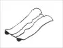 Прокладка крышки клапанов Opel Omega B 2.5-3.2 V6 94-03/ Vectra C 3.2 V6 02-06 469.440