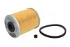Фильтр топл. дизель MITSUBISHI, NISSAN, OPEL, RENAULT (пр-во Hengst) E63KPD78