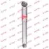 Амортизатор подв. Kia Rio III задн. газов. Gas-A-Just (пр-во Kayaba) 554384