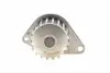 538000910 Помпа воды Citroen Berlingo/Peugeot 106/205/206/306/307/309/Partner 1.1/1.4i 86- (20z) INA підбір по vin на Brocar