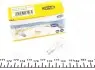 Лампа накалу T15 12V 16W W16W W2,1x9,5d (пр-во Magneti Marelli)