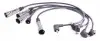 941319170023 Провода зажигания VW T3 2.1 I 84-92 (к-кт) (высоковольтные) MAGNETI MARELLI підбір по vin на Brocar
