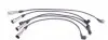 941319170023 Провода зажигания VW T3 2.1 I 84-92 (к-кт) (высоковольтные) MAGNETI MARELLI підбір по vin на Brocar