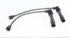 941319170061 Проводи запалювання Audi A4/A6/VW Passat/Golf IV 94-05 (к-кт) (високовольтні) MAGNETI MARELLI підбір по vin на Brocar