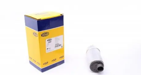 313011300069 Насос паливний BMW 5 (E39) 520-530 d 96-04 (електро) MAGNETI MARELLI підбір по vin на Brocar