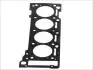 Прокладка ГБЦ MB Sprinter 2.2CDI OM611/646 (1.2mm) 762.811