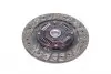 Диск сцепления NISSAN ALMERA, PRIMERA 1.8-2.0 16V 96- (Пр-во EXEDY) NSD129U