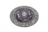 NSD129U Диск сцепления NISSAN ALMERA, PRIMERA 1.8-2.0 16V 96- (Пр-во EXEDY) EXEDY підбір по vin на Brocar