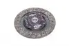 NSD129U Диск сцепления NISSAN ALMERA, PRIMERA 1.8-2.0 16V 96- (Пр-во EXEDY) EXEDY підбір по vin на Brocar