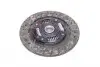 NSD129U Диск сцепления NISSAN ALMERA, PRIMERA 1.8-2.0 16V 96- (Пр-во EXEDY) EXEDY підбір по vin на Brocar