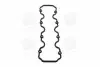 P1GC005 Шт. Прокладка клапанної кришки PARTS-MALL підбір по vin на Brocar