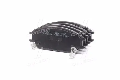 36172 Колодка торм. диск. HONDA/HYUNDAI ACCORD/ACCENT передн. (пр-во ABS) A.B.S. подбор по vin на Brocar