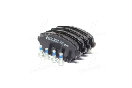 37205 Колодка торм. диск. HONDA/NISSAN ACCORD/PRIMERA передн. (пр-во ABS) A.B.S. подбор по vin на Brocar