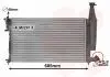 Радіатор охолодження двигуна BERL/PARTNER MT +- AC 96- (Van Wezel) 09002168