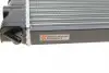 37002161 Радіатор VECTRA A 1.4/1.6 MT 88-95 (Van Wezel) VAN WEZEL підбір по vin на Brocar