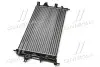37002255 Радиатор охлаждения двигателя ASTRAG 1.2/16V MT +AC 98- (Van Wezel) VAN WEZEL підбір по vin на Brocar