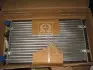 Радіатор AROSA/INCA/IBIZA2/VW POLO (Van Wezel) 49002023