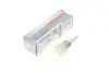 9432612811 Ремкомплект форсунки Isuzu BOSCH підбір по vin на Brocar