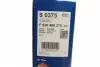 F026400375 Фільтр повітряний BMW 3 (F30/F80) 11- (benzin) (N13/N20/N26/B48) BOSCH підбір по vin на Brocar