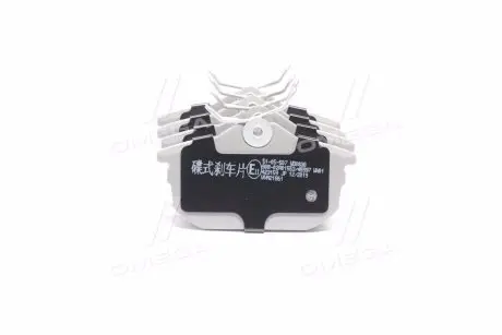5105507 Колодки тормозные дисковые задние MITSUBISHI CARISMA (пр-во ASHIKA) ASHIKA подбор по vin на Brocar
