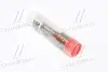 Распылитель форсунки DLLA 150 P 1511 KIA/HYUNDAI CRDi (пр-во Bosch) 0 433 171 932