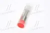 0433171932 Распылитель форсунки DLLA 150 P 1511 KIA/HYUNDAI CRDi (пр-во Bosch) BOSCH підбір по vin на Brocar