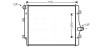 Радиатор охлаждения двигателя GOLF5/TOURAN/A3 DIES 03- VW2208 (Ava) VN2208