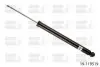 Амортизатор (задній) Mazda 3 08-14/ Ford Focus II 04-12 19-119519
