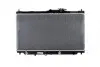 Радиатор охлаждения HONDA ACCORD IV (90-) 1.8-2.2 AT(пр-во Nissens) 622831
