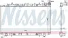 Радіатор охолодження NISSAN   (вир-во  Nissens) 629731